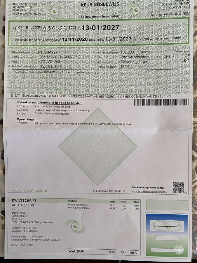 Volvo V40, 2.0 l., Хэтчбек