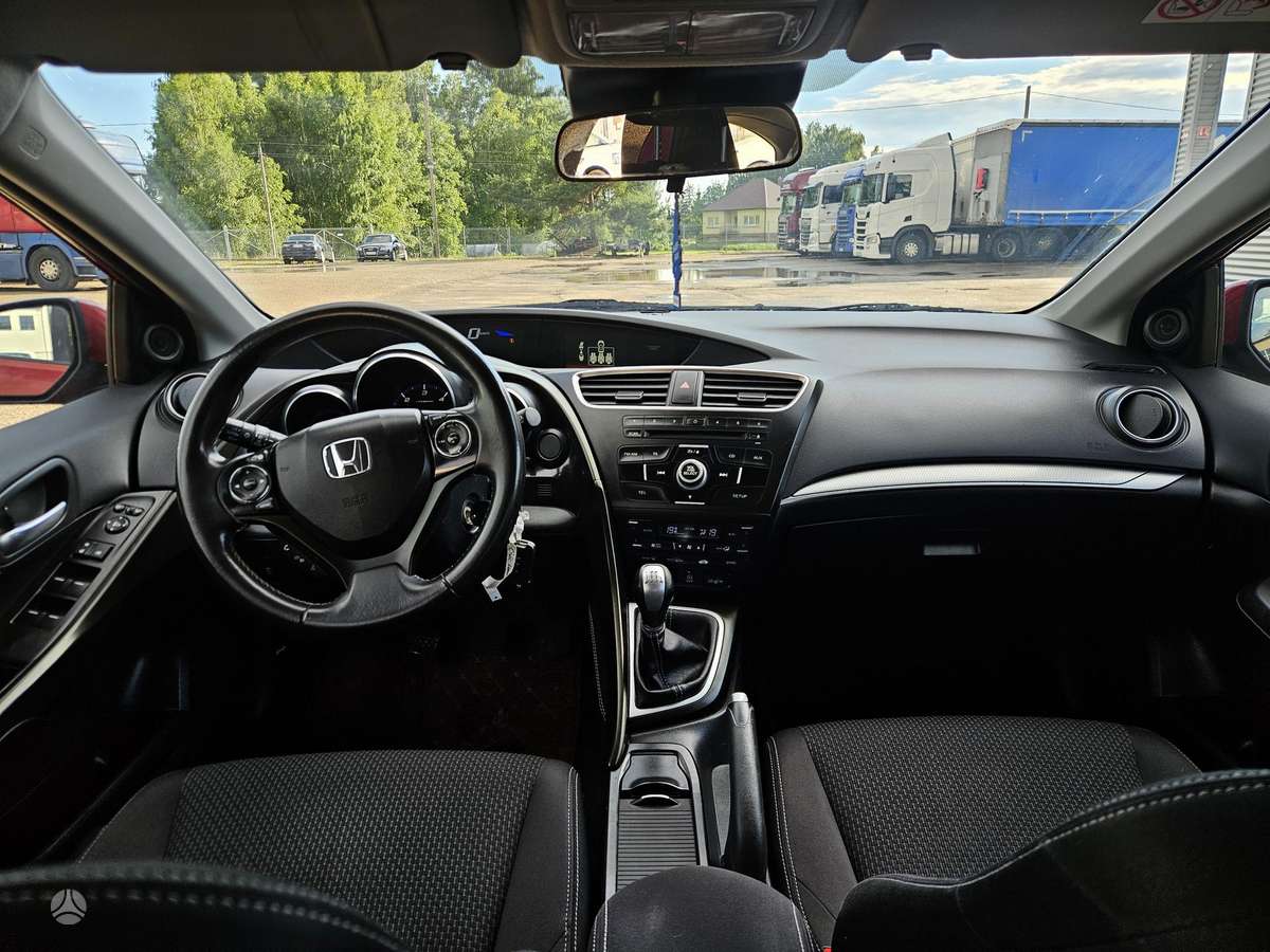 Honda Civic, 1.6 l., Универсал