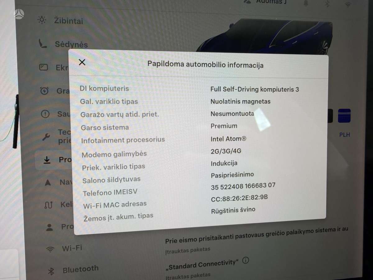 Tesla Model 3, 79 кВт·ч, Хэтчбек