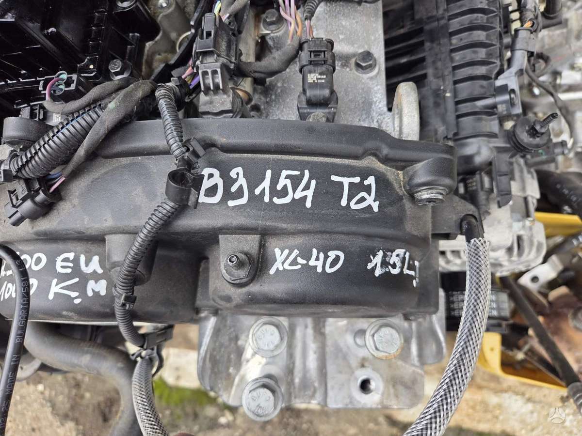 Volvo XC40 dalimis