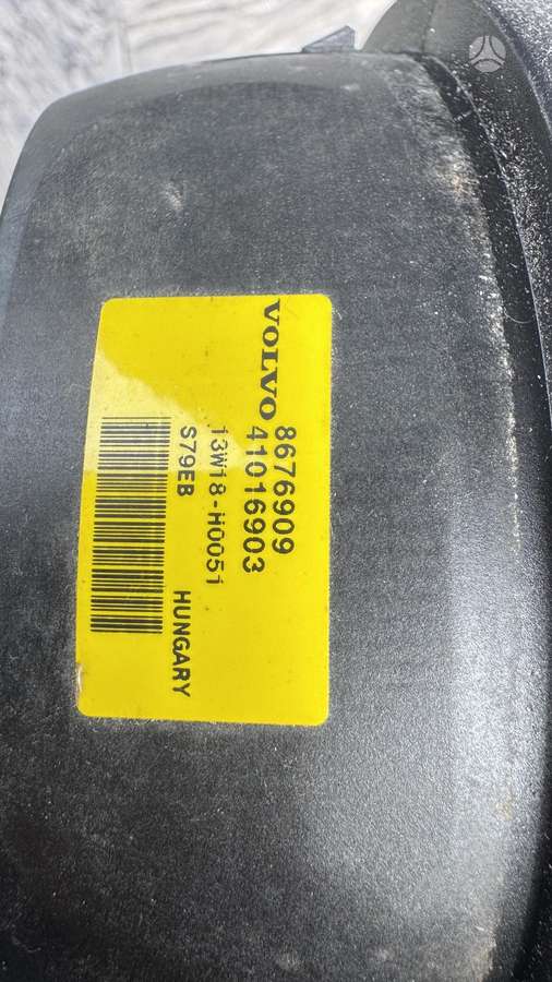 Volvo XC90, 8676909, двери