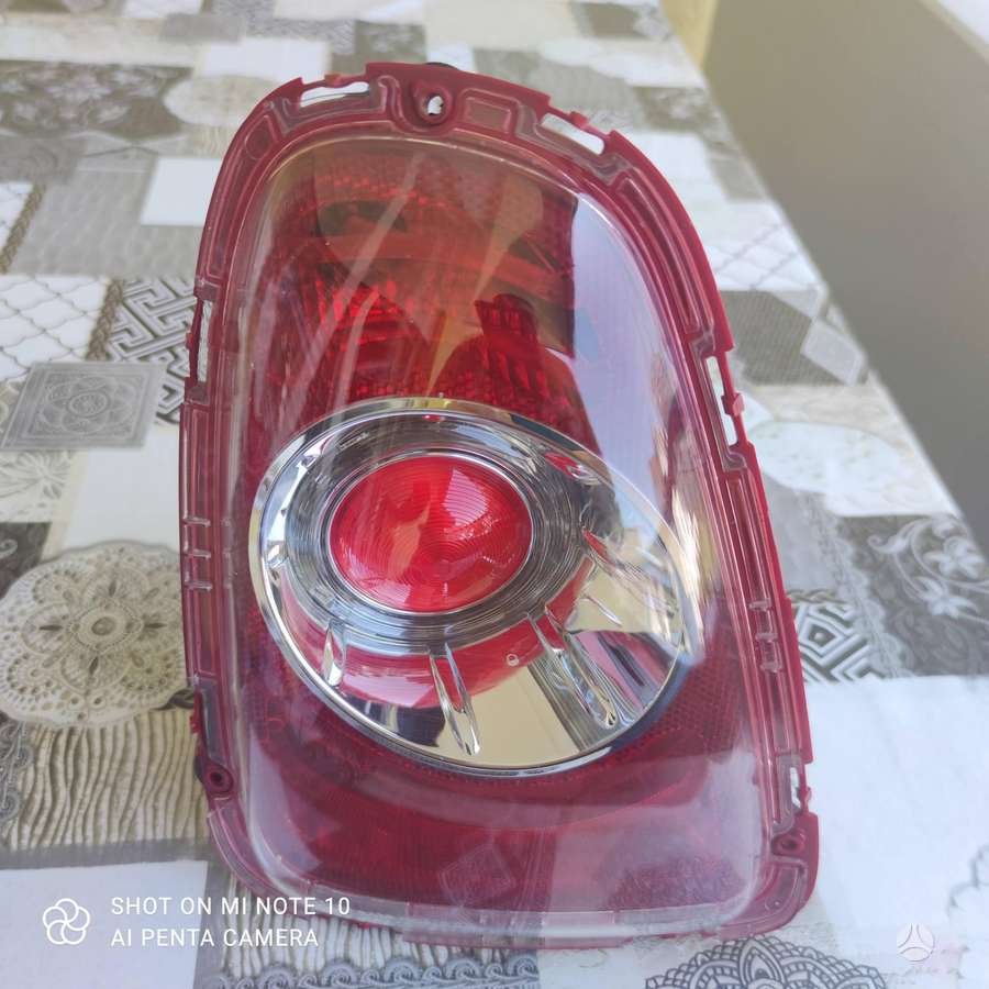 Mini Cooper lights