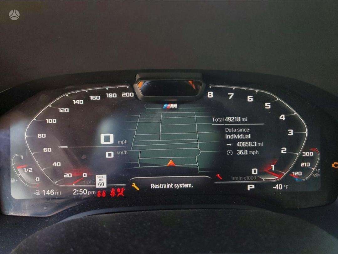 BMW M850, 4.4 l., coupe