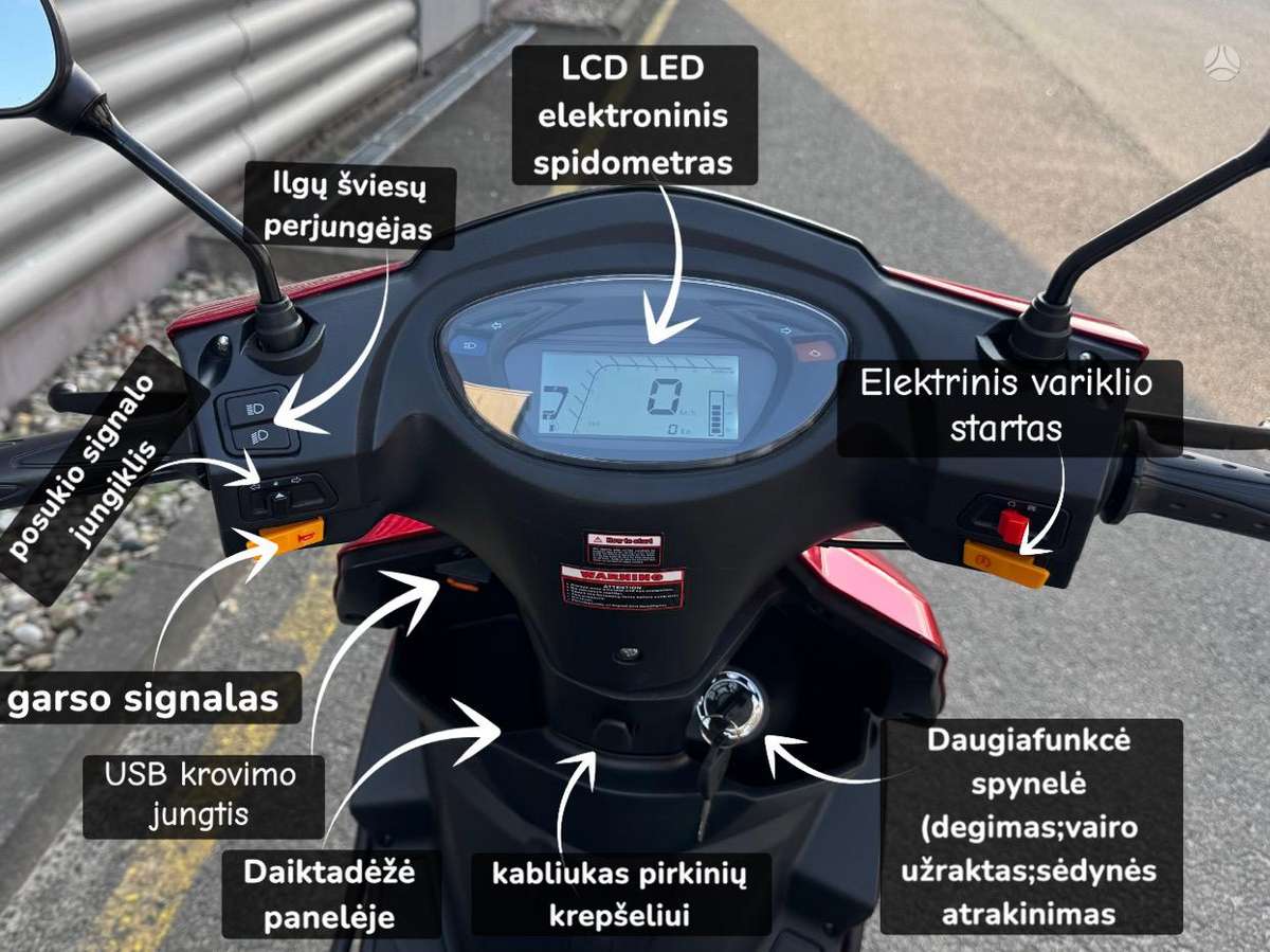 Yamaha Cygnus 49cc, мотороллеры / мопеды