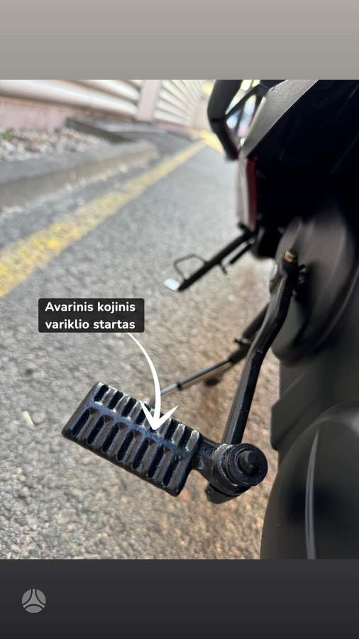 Yamaha Cygnus 49cc, мотороллеры / мопеды