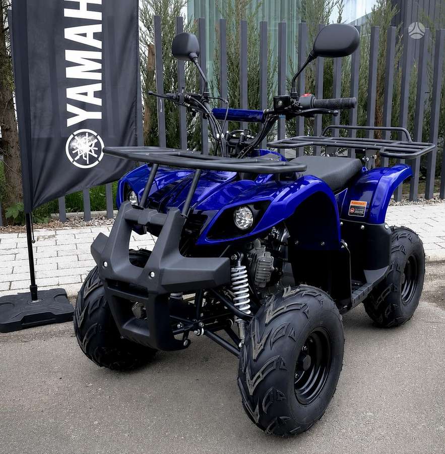 Yamaha Grizzly 130cc, квадроциклы