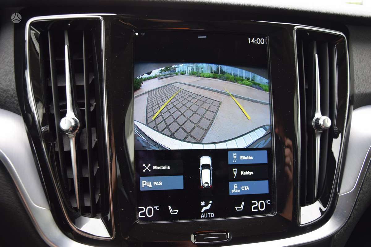 Volvo V60, 2.0 l., wagon