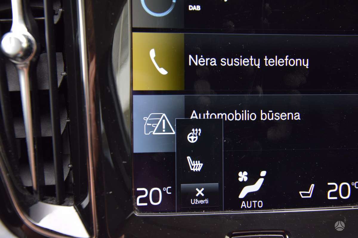 Volvo V60, 2.0 l., wagon