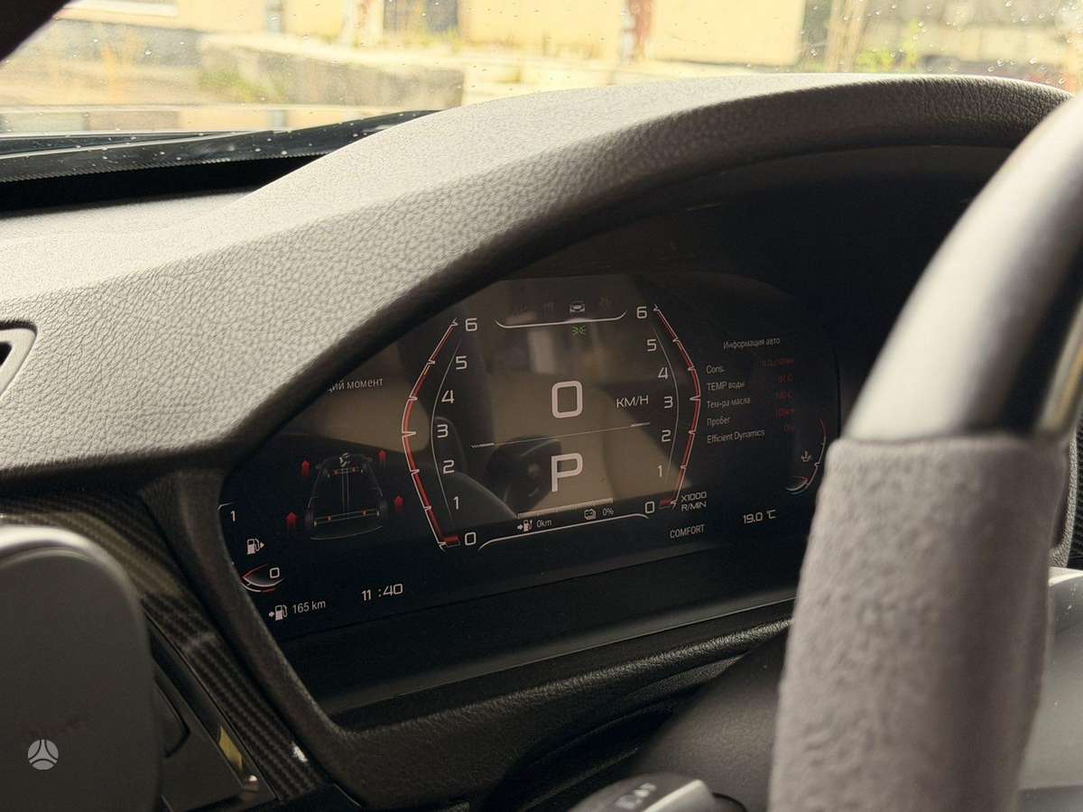 BMW 320, 2.0 l., Универсал