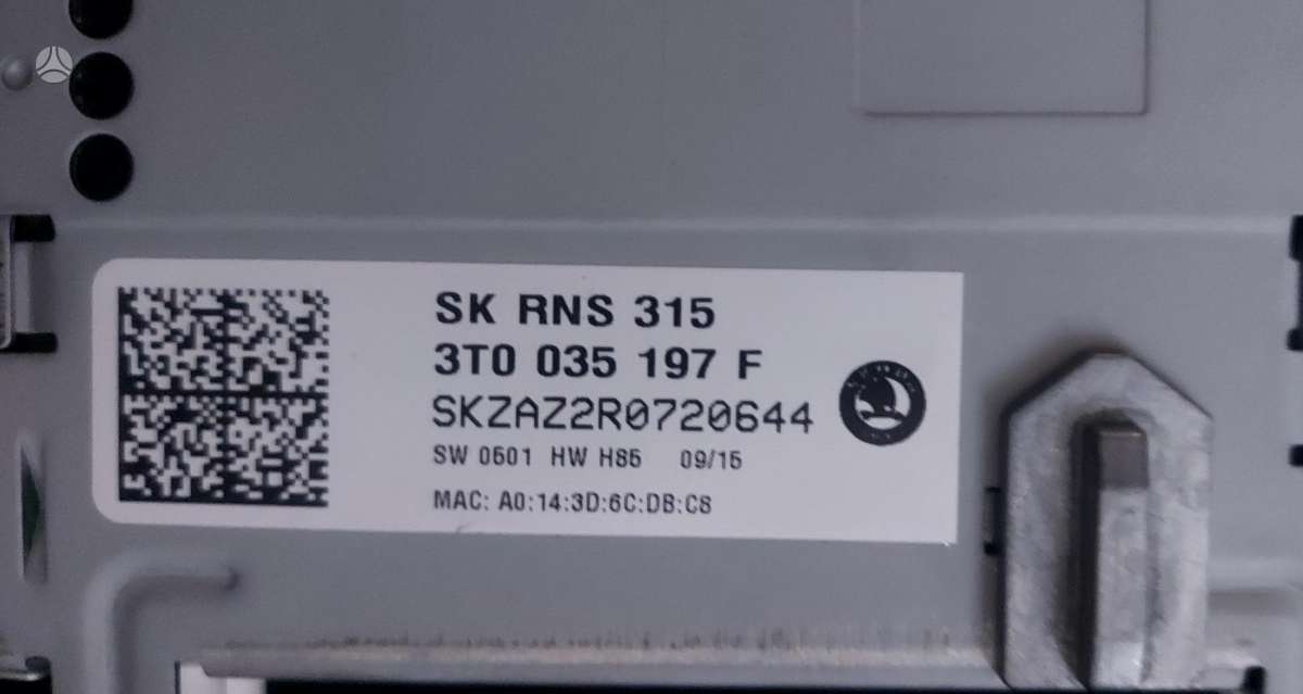Skoda RNS315, мультимедиa с навигацией