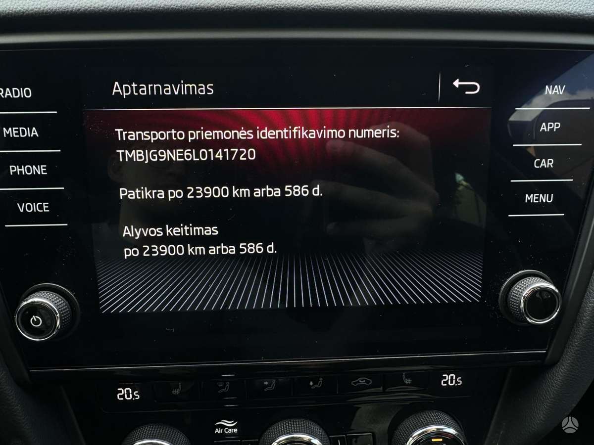 Skoda Octavia, 1.6 l., Универсал