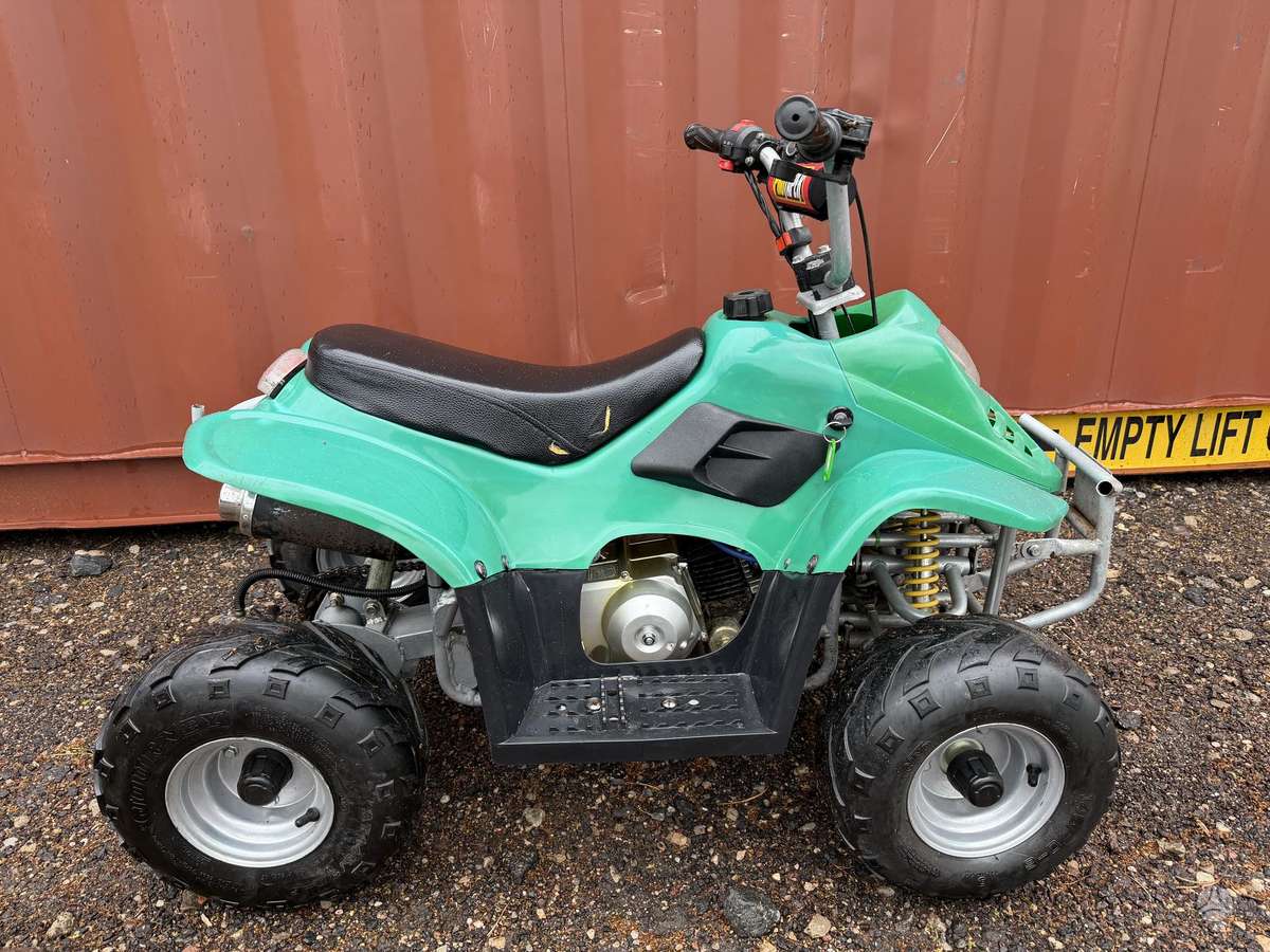 ATV Hummer 200cc, квадроциклы