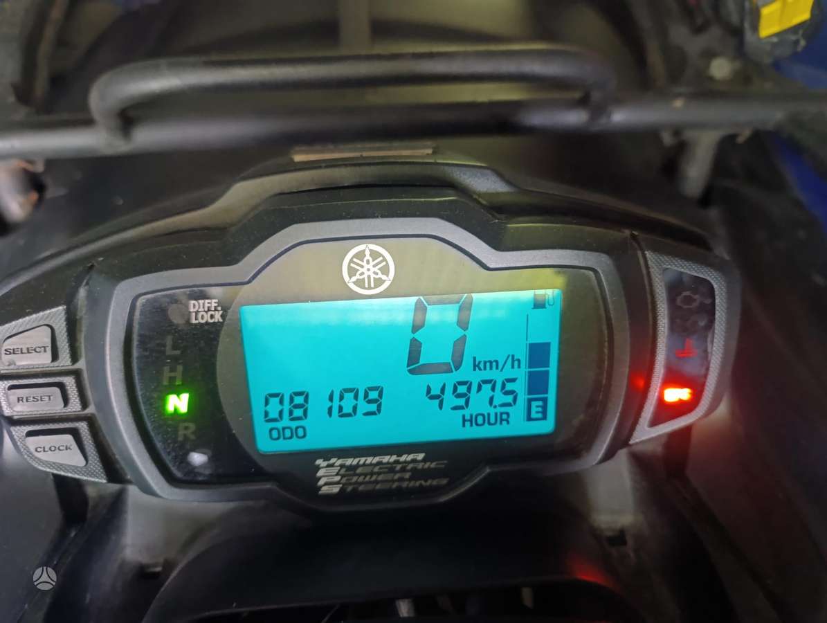 Yamaha Grizzly 700cc, квадроциклы