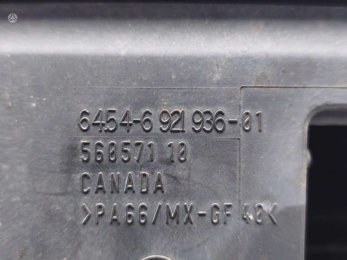 BMW 745, 6921936, radiators