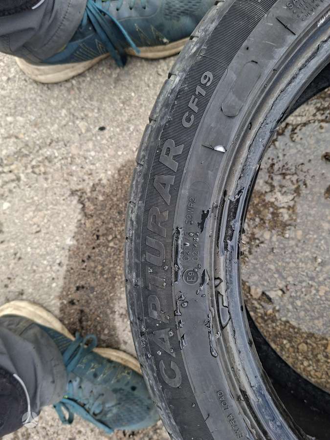 Gremax, летние 225/50 R17