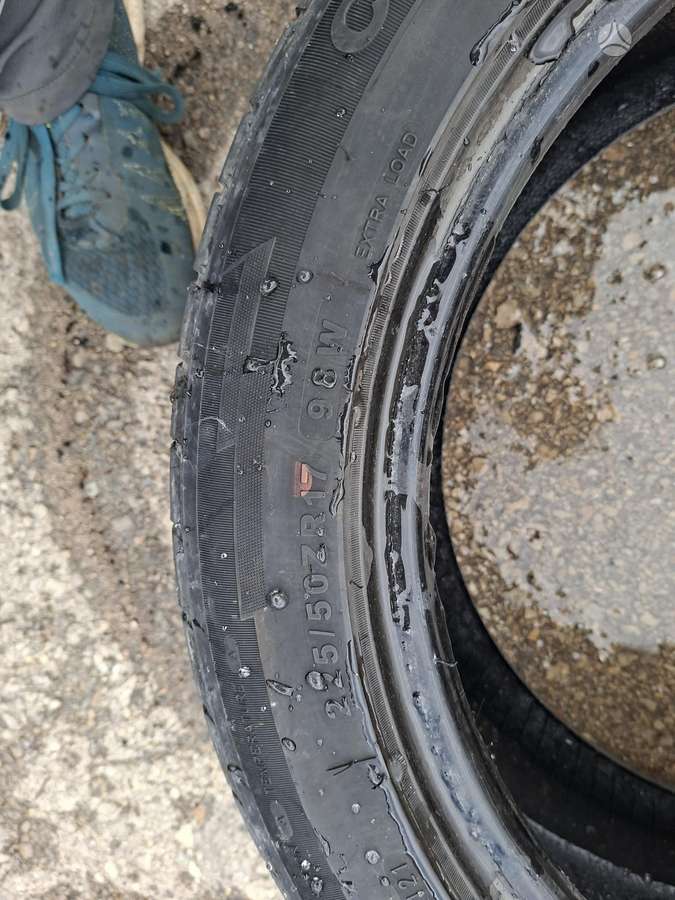 Gremax, летние 225/50 R17