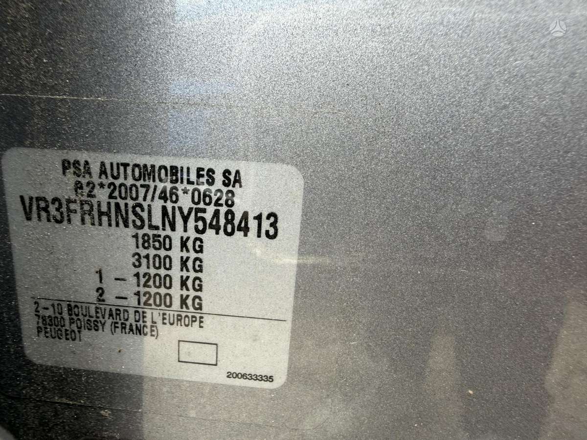 Peugeot 308, 1.2 l., Универсал