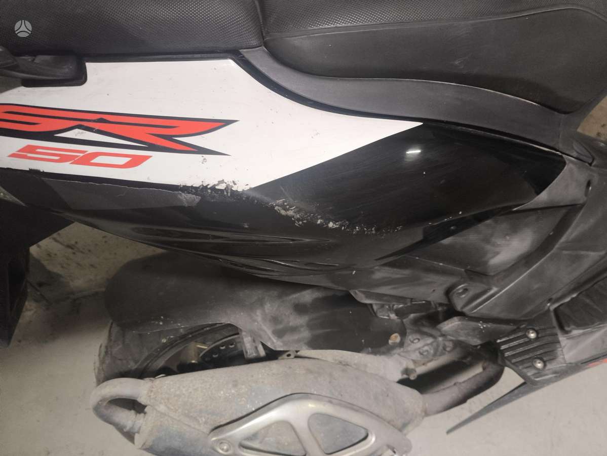 Aprilia SR, мотороллеры / мопеды