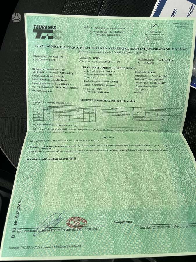 Seat Ibiza, 1.0 l., Универсал