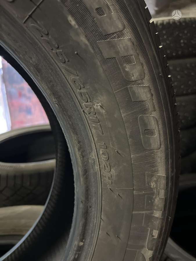 Hankook DynaPro HP2, summer 225/65 R17