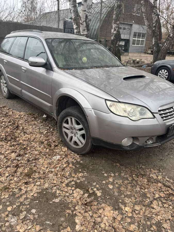 Subaru Outback, universalas