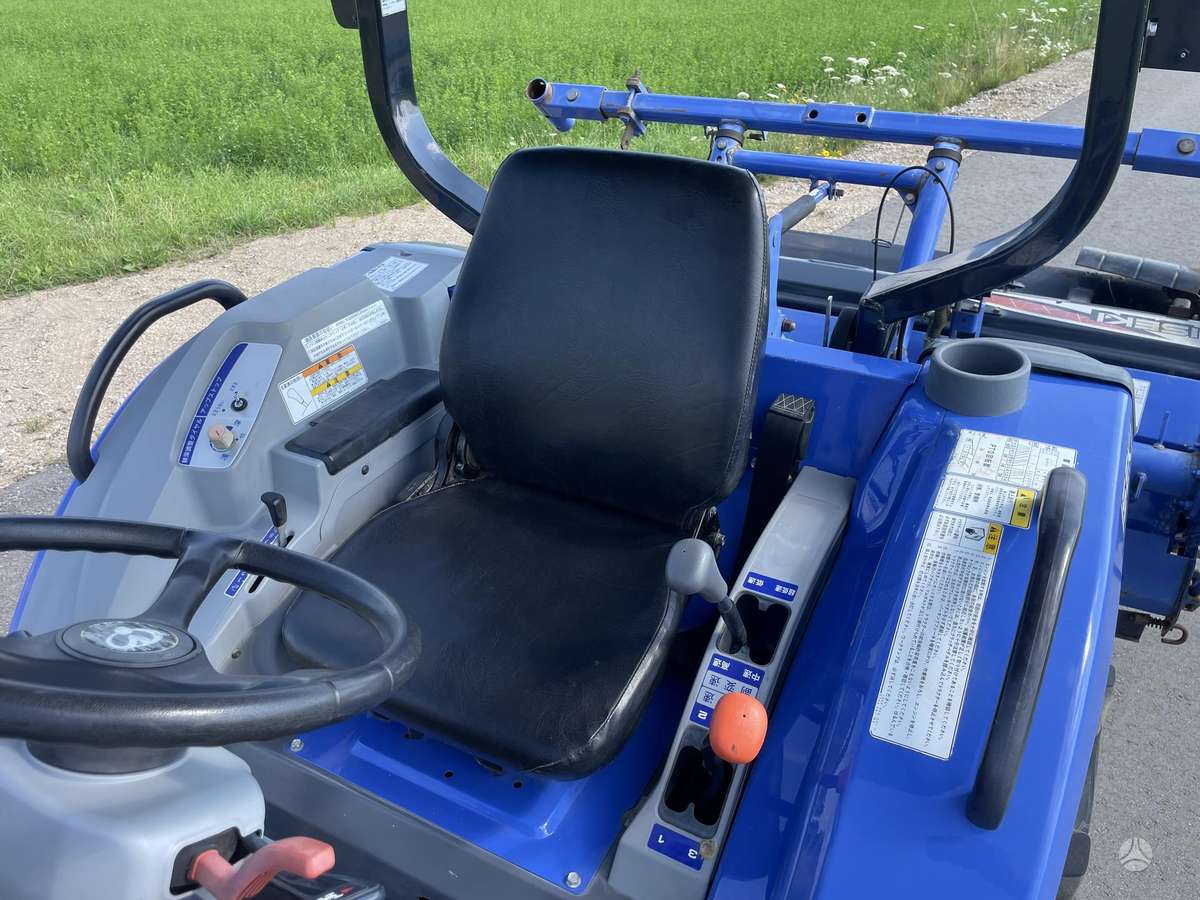 Iseki Geas NT 25, тракторы