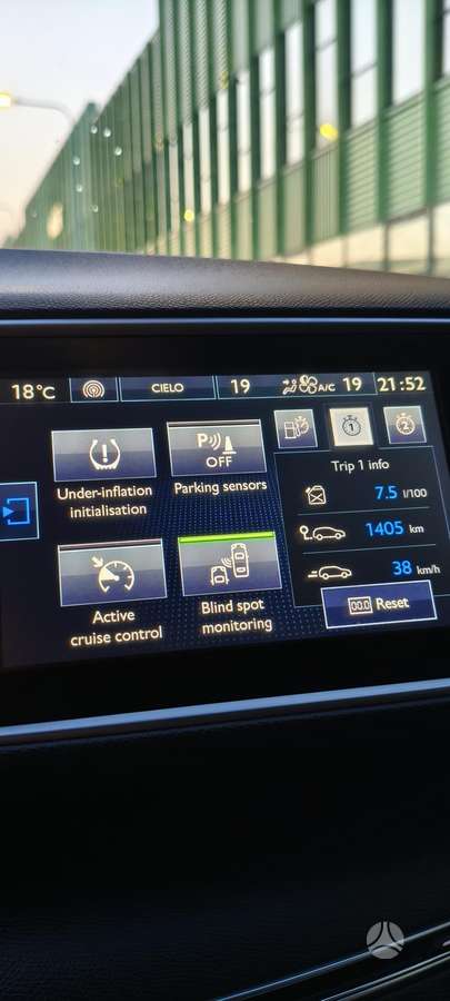 Peugeot 308, 1.2 l., Универсал
