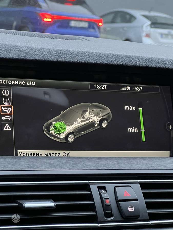 BMW 535, 3.0 l., Седан