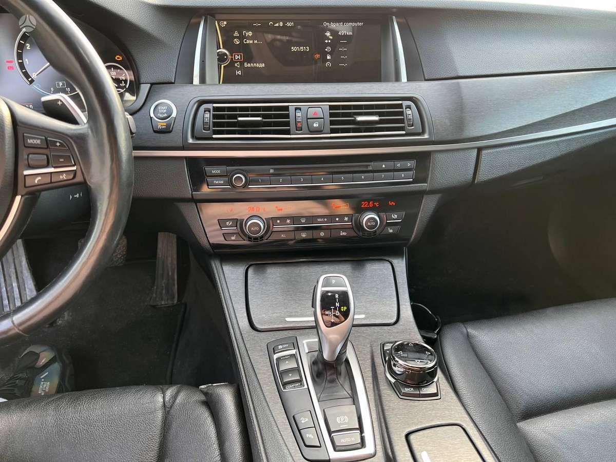 BMW 535, 3.0 l., Седан