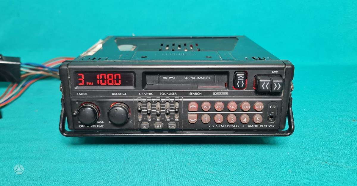 Philips Dc699, mc magnetolos