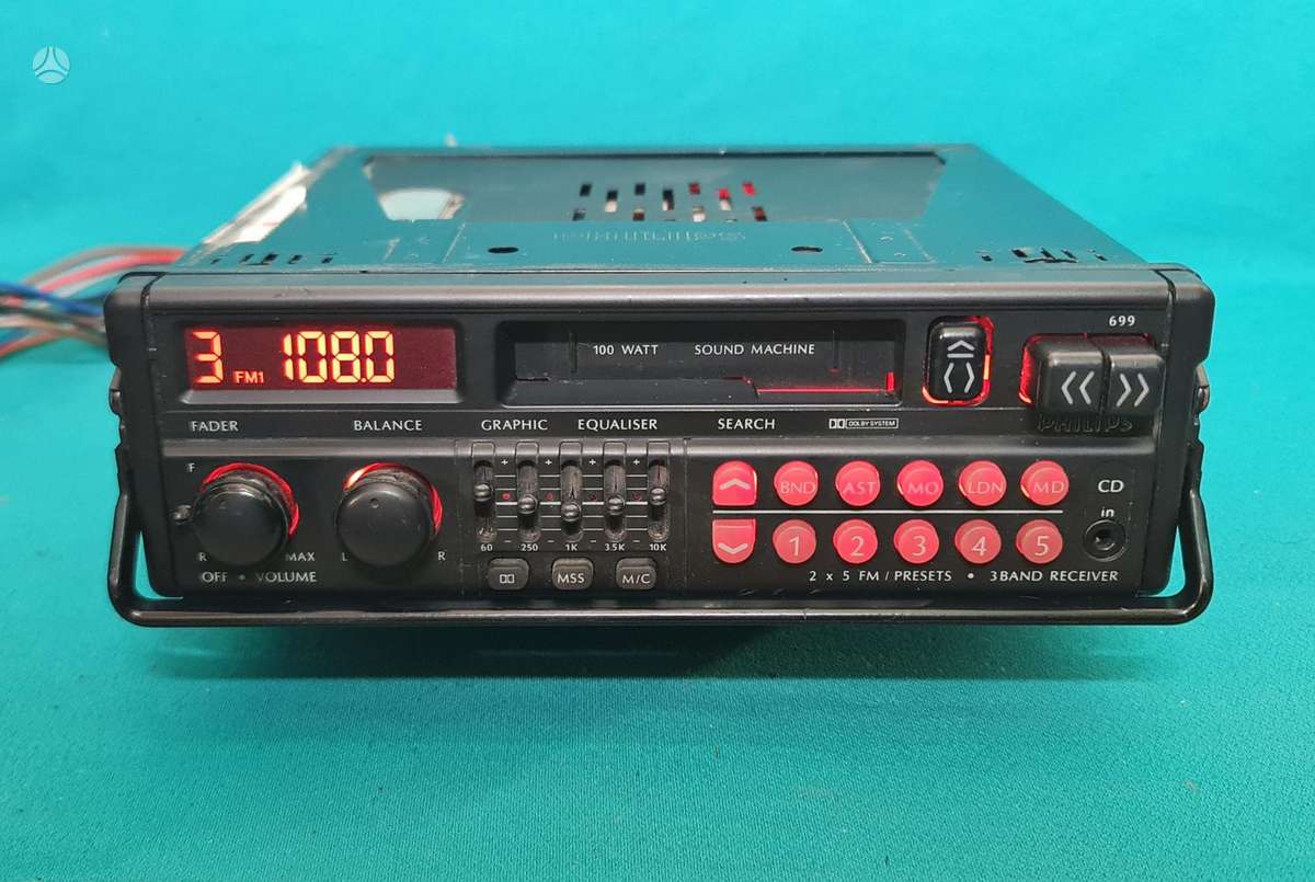 Philips Dc699, mc magnetolos