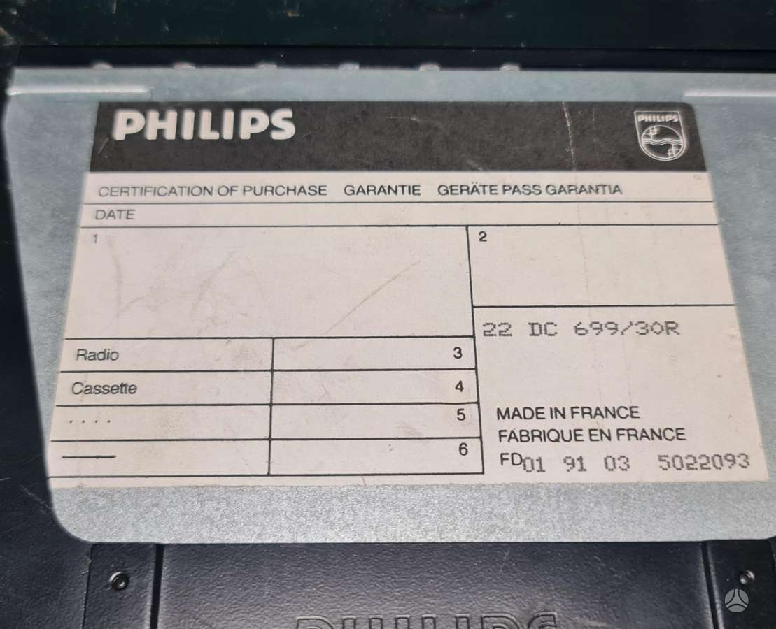 Philips Dc699, mc магнитолы