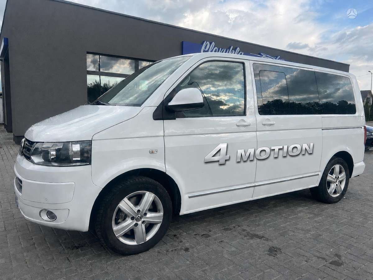 Volkswagen Multivan, 2.0 l., Минивэн