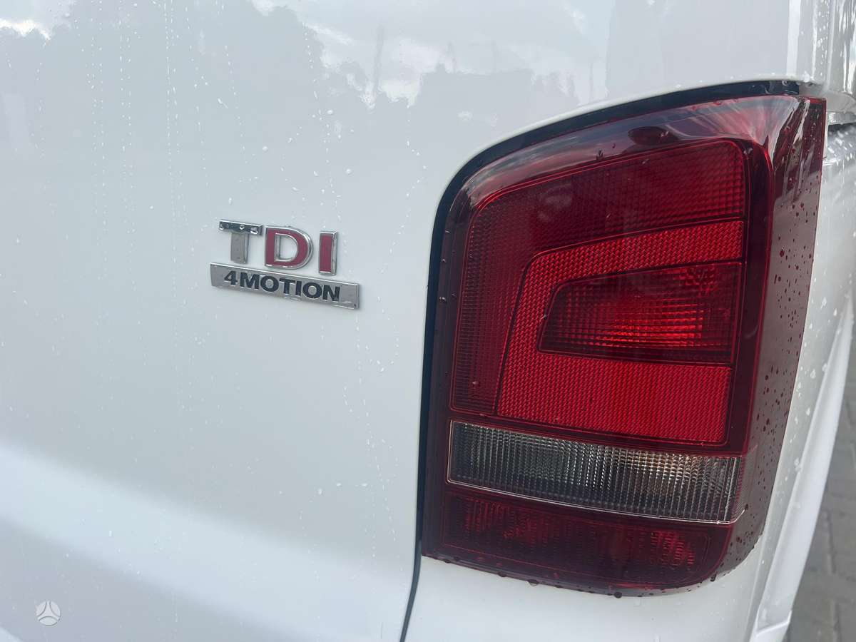 Volkswagen Multivan, 2.0 l., Минивэн
