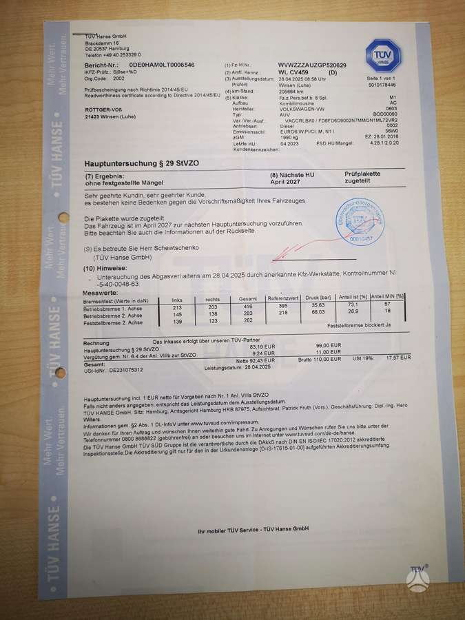 Volkswagen Golf - 9