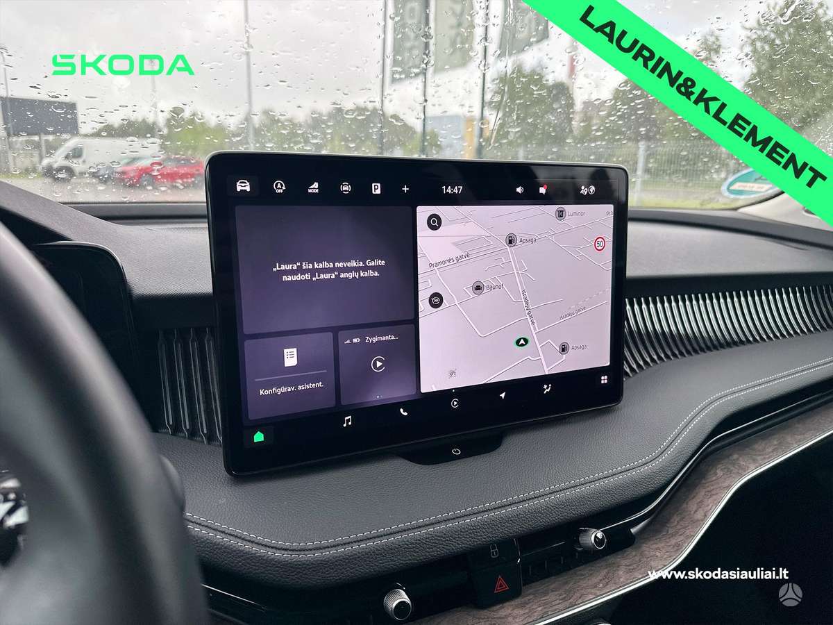 Skoda Superb, 2.0 l., Универсал