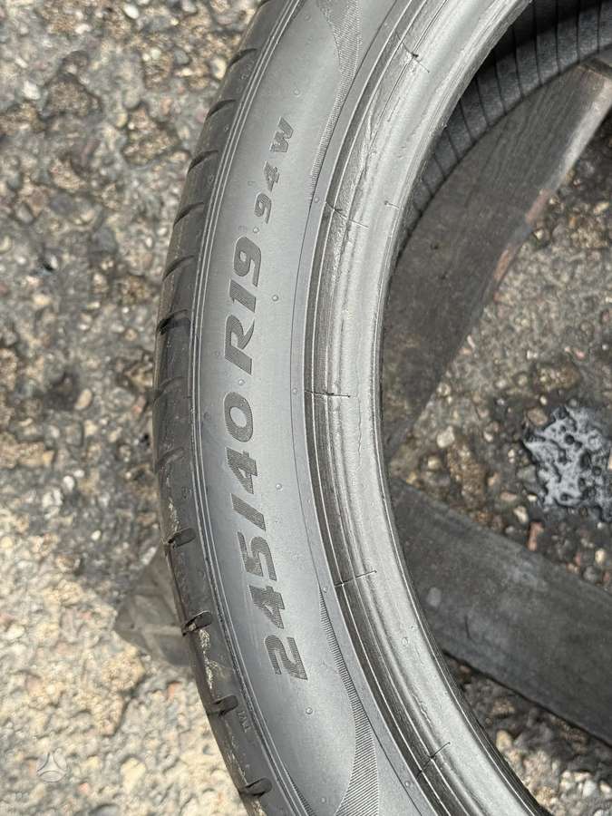 Pirelli P ZERO 2024m., летние 245/40 R19