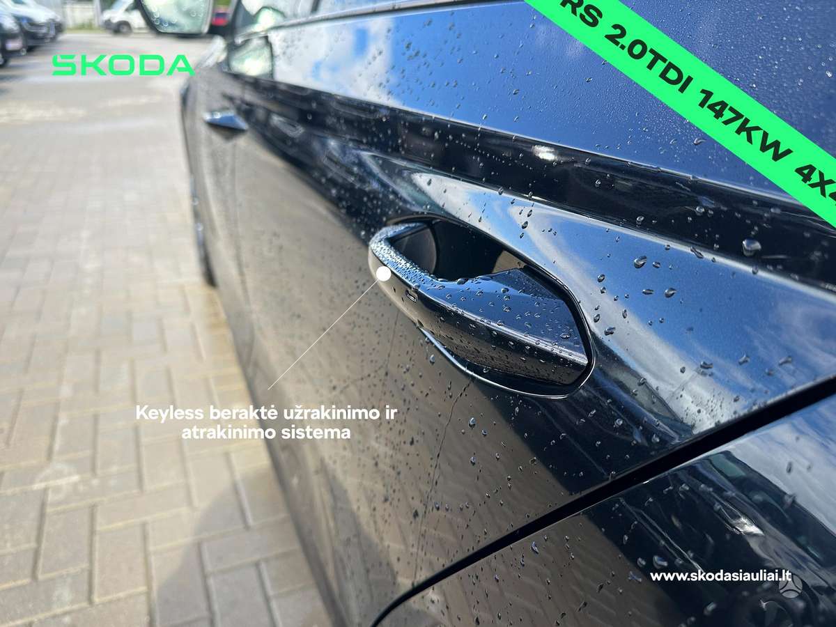 Skoda Octavia, 2.0 l., Универсал
