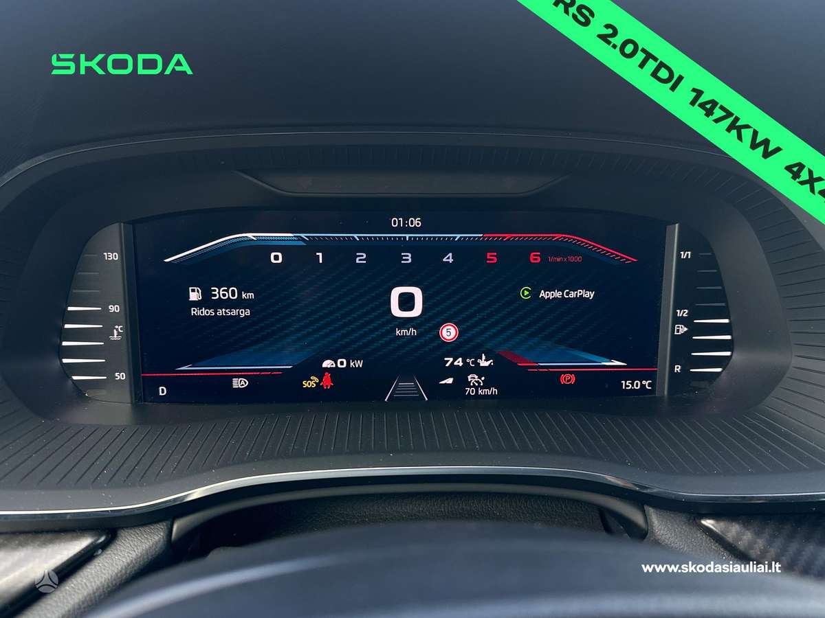 Skoda Octavia, 2.0 l., Универсал