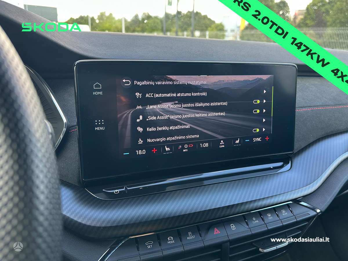 Skoda Octavia, 2.0 l., Универсал