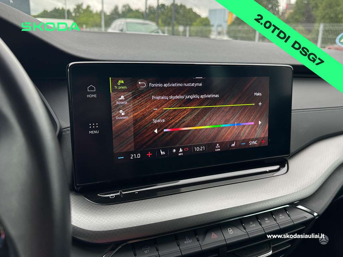 Skoda Octavia, 2.0 l., Универсал