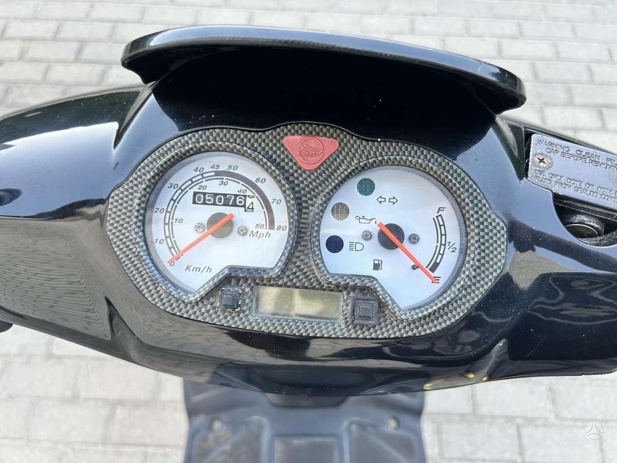 Keeway Focus 49cc, scooters / mopeds
