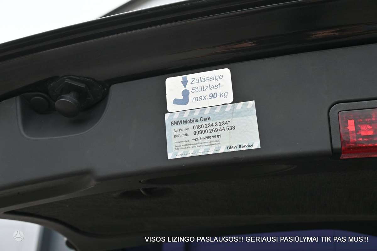 BMW 530, 2.5 l., Универсал
