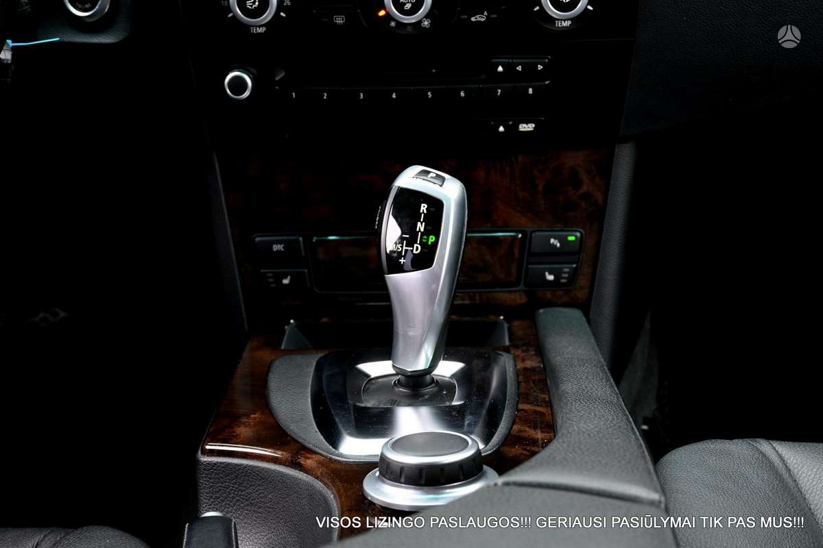 BMW 530, 2.5 l., Универсал