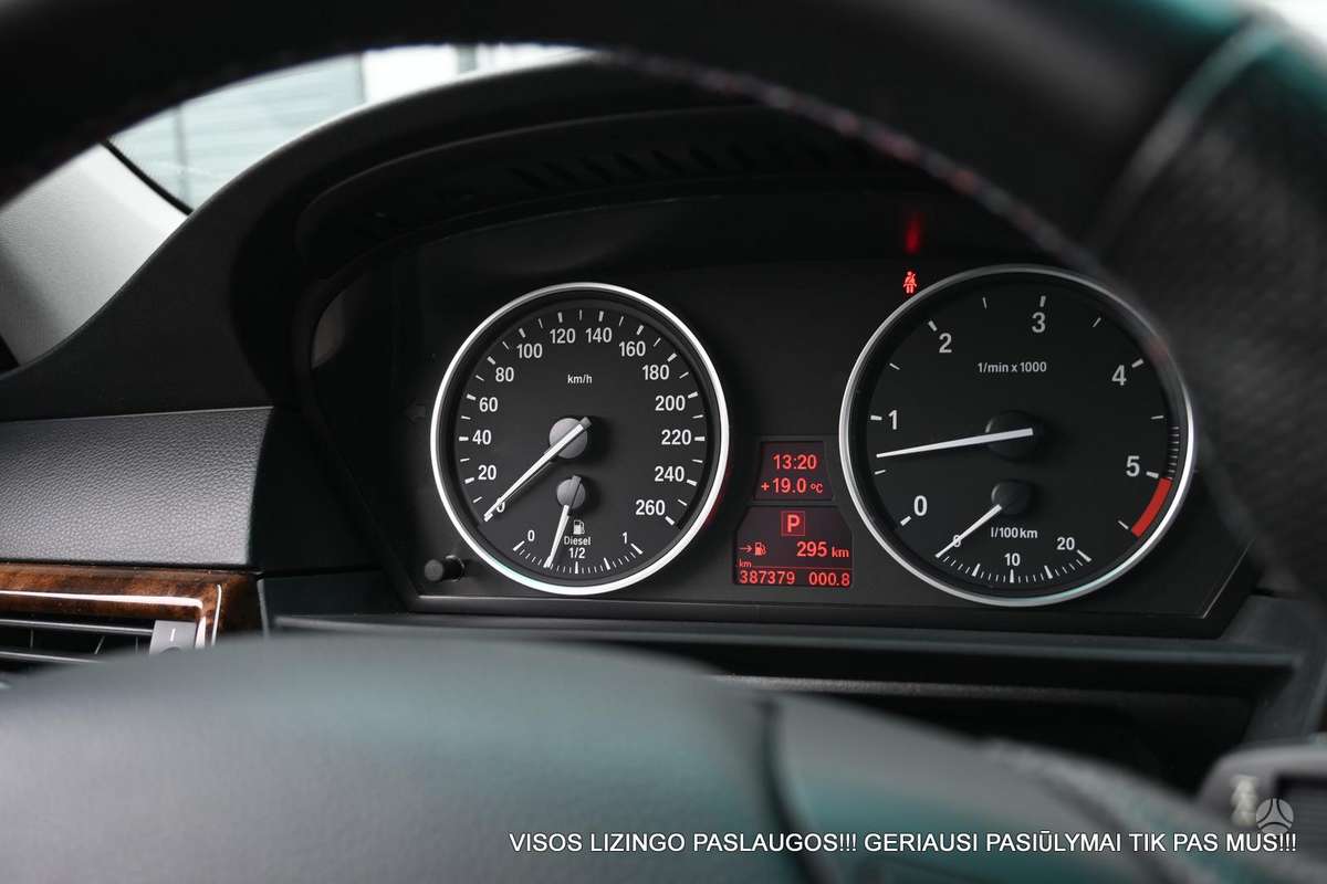 BMW 530, 2.5 l., Универсал