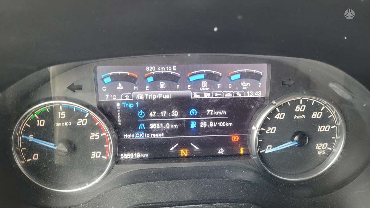 Ford F-MAX, 2 miegamosios vietos