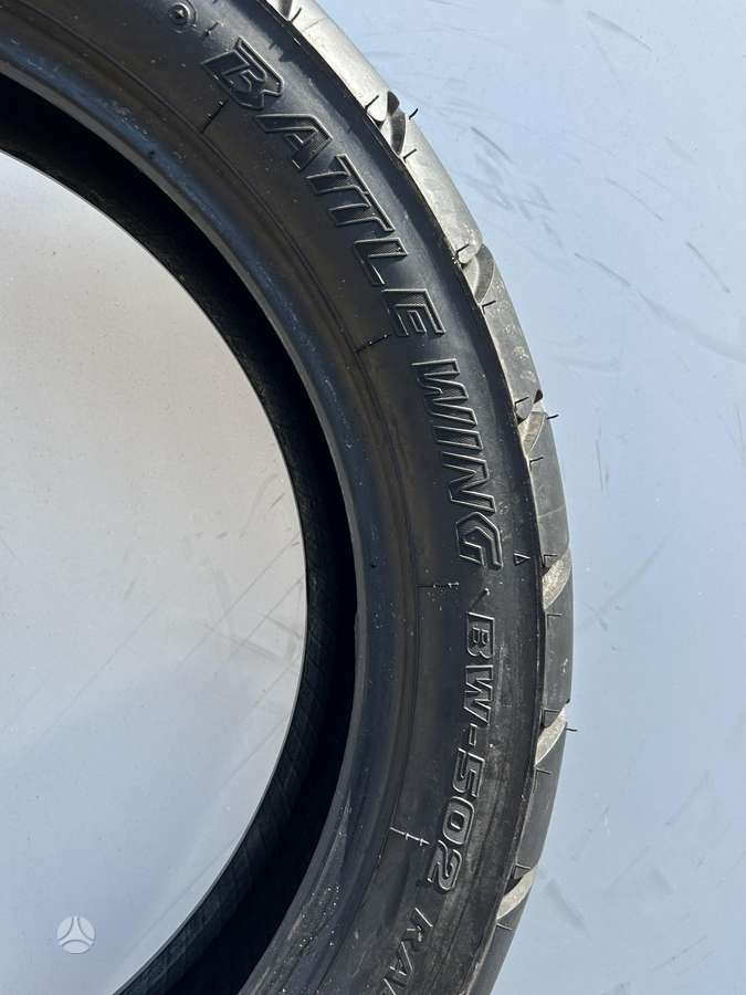 Bridgestone Battle Wing, летние 150/70 R17