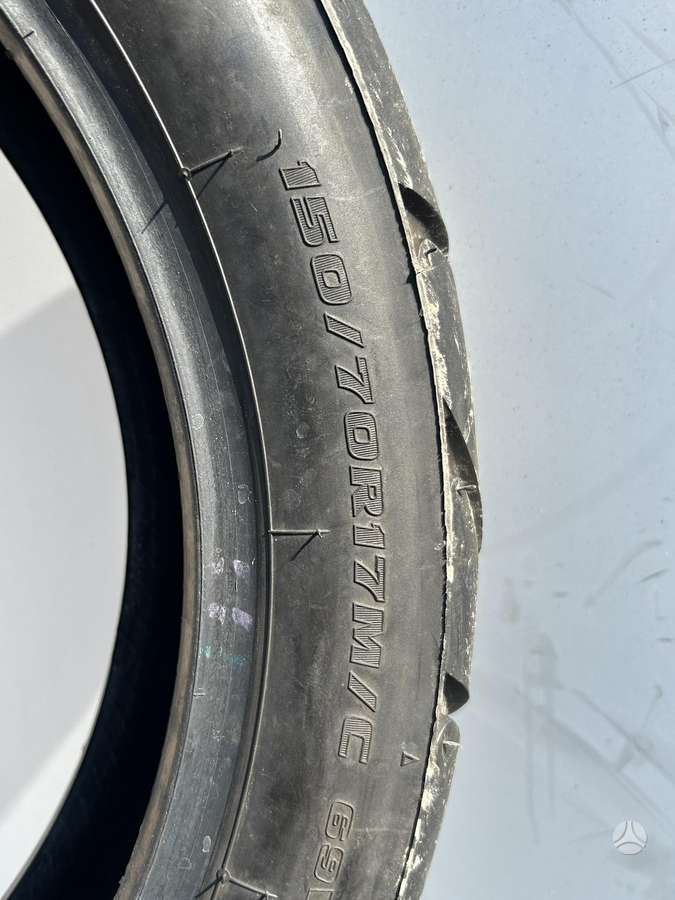 Bridgestone Battlax Adventure, summer 150/70 R17
