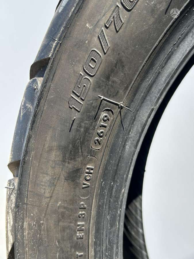 Bridgestone Battlax Adventure, summer 150/70 R17