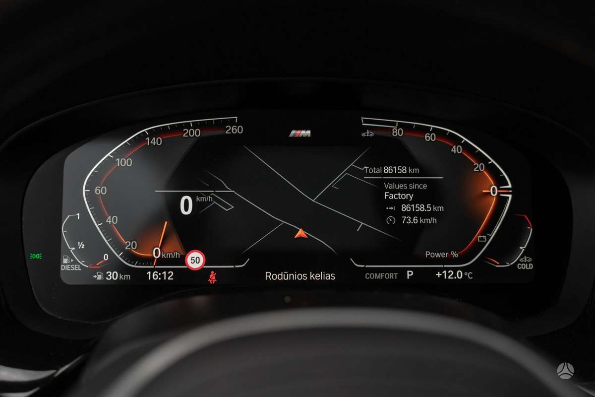 BMW 520, 2.0 l., universalas